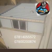 المثل يكول #حار_ومگسب_ورخيص ❤  #بأقل_كلفة_وأعلى_جودة_وأسرع_وقت 😍💪  إنش...