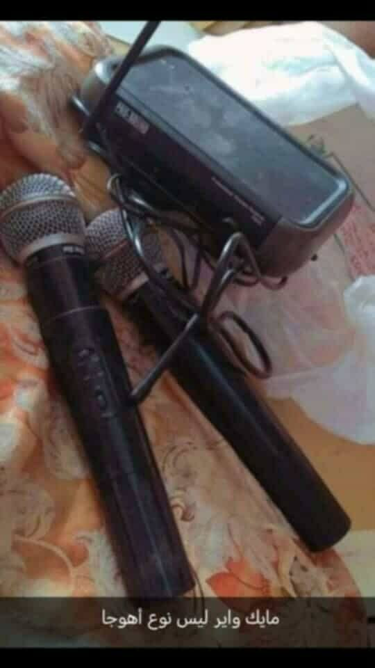 السلام عليكم أجهزه صوتيه للبيع
جهاز صوت نوع مونتاربو جنطه مكسر صوت
أجهزه شحن ديجي عدد 8 حجم 15 انج وحجم 12 انج
مايكات واير ليس ومايكات واير


**إذا كنت صاحب هذا الإعلان وتريد حذفه لأي سبب، رجاءا أرسل رسالة إلى الدعم الفني**