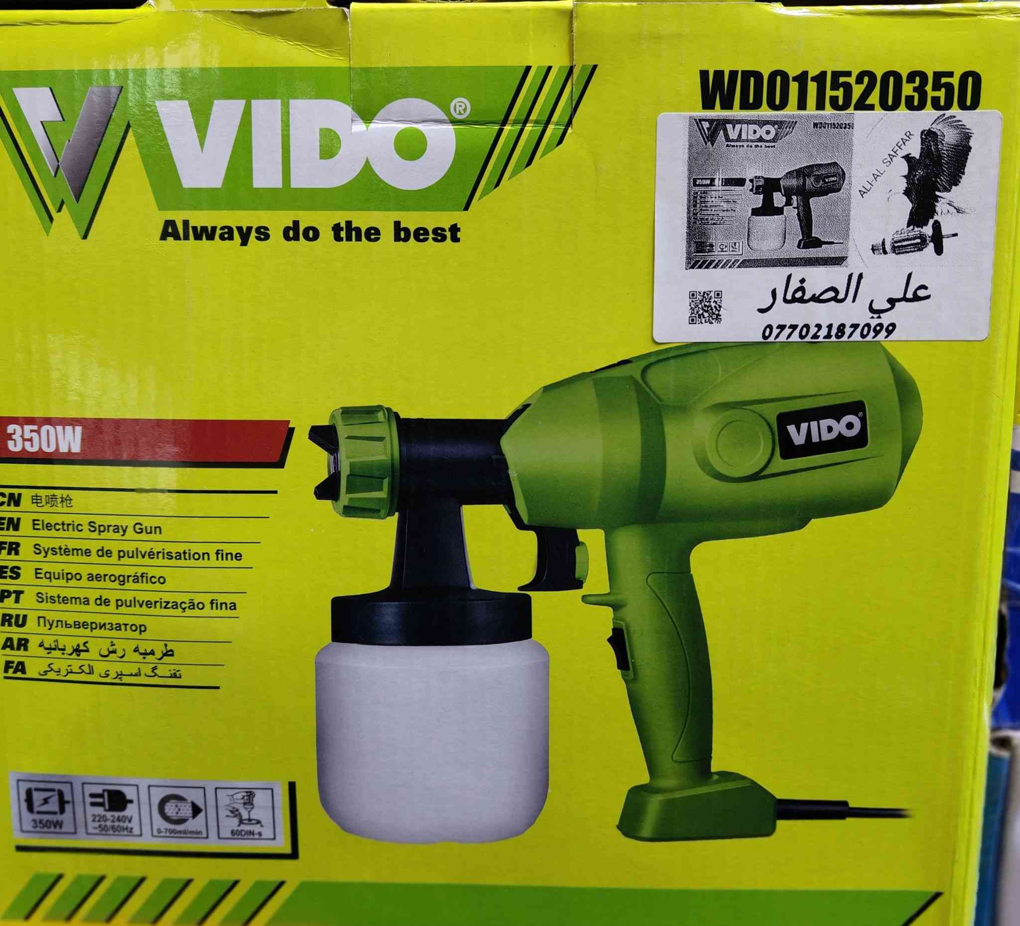 معرض ماشاءالله
بإدارة / علي الصفار

پم كمپريسر صبغ كهربائي من ماركة. {{  VIDO }}

🟠 ڤيدو ماركه اوروبي منشأ صيني درجه اولى
🟠 الواطية 350W واط
🟠 قوه الدفع 700ml/min 
🟠قطعتين

🚛 توصيل مجاني لكافة محافظات العراق

👈 للحجز ارسل لنا __ اسمك __ عنوانك __ رقمك للصفحه
او اتصل برقم التالي ***********
للأستفسار ايضاً راسل الصفحه او اتصل برقم الهاتف

📍تعالوا شرفونا بمكانا: كركوك _ شارع التربية القديمة_ مقابل مصرف النور
