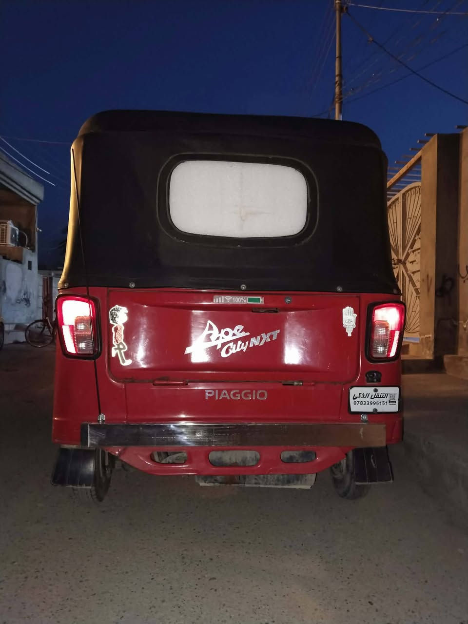 سلام عليكم تكتك للبيع موديل 2021 كفاله رقم وسنويه واسط مشروع وطني وين ما جان تحول محوره مكينه تي في اس موديل 2026 المكينه صارلي 3ايام من شاده ما ماشيه تكتك لايتات اشاير دبل اشاره اصطاب كله شغال السعر 4500 وبيهه مجال للشراي///رقم الهاتف *********** المكان حصوه سكندري
