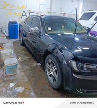 هيمي ٥٧٠٠ • كفالة • البصرة