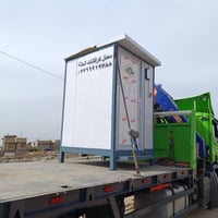 عمل كرفانات موقعي ومتنقلة جميع القياسات متوفر حاليا صحيات مشتركة حمام ...