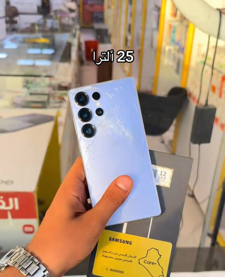 اس 25 الترا ذاكره 256 شرق اوسط
سعره 435 الف وبي مجال
جهاز كله مكفول فقط كسر بل ضهر وشرط مامثر 
شقال طبيعي وشرط وين ميعجبك تفحصه
كامل قراضه ويا وضمان سنه 
توصيل موجود
حجز واتساب ***********
