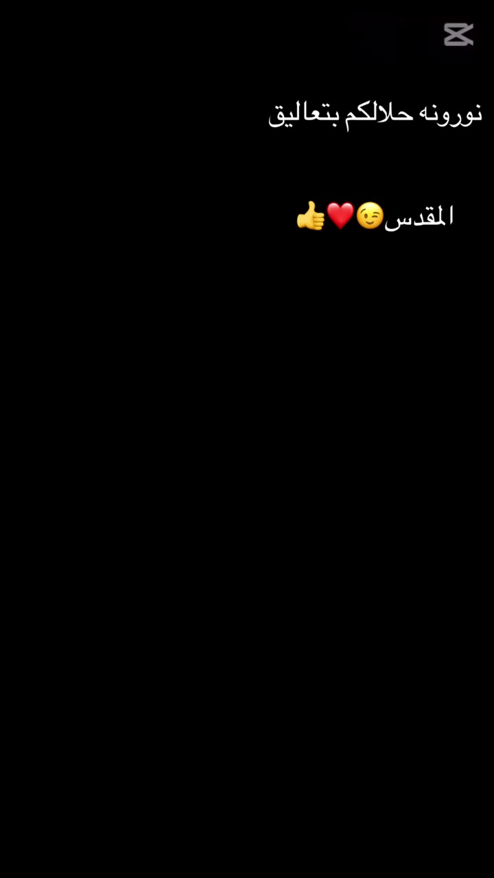 سلام عليكم تكتك 2018شهر 12 يوم 30 مرقم بغداد بسمي مشروع وطني تحويل ثاني يوم تكتك كامله اي نقص مابيها كهربائيات كير مكينه كامله من كلشي كبل لشارع بيها فقط فقط خياسات • بـَسيطـهۂ مكاني ديالى بعقوبه سعر 5600 وبيها مجال للاستفسار ***********
