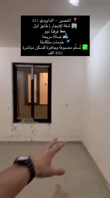 للتواصل ***********
