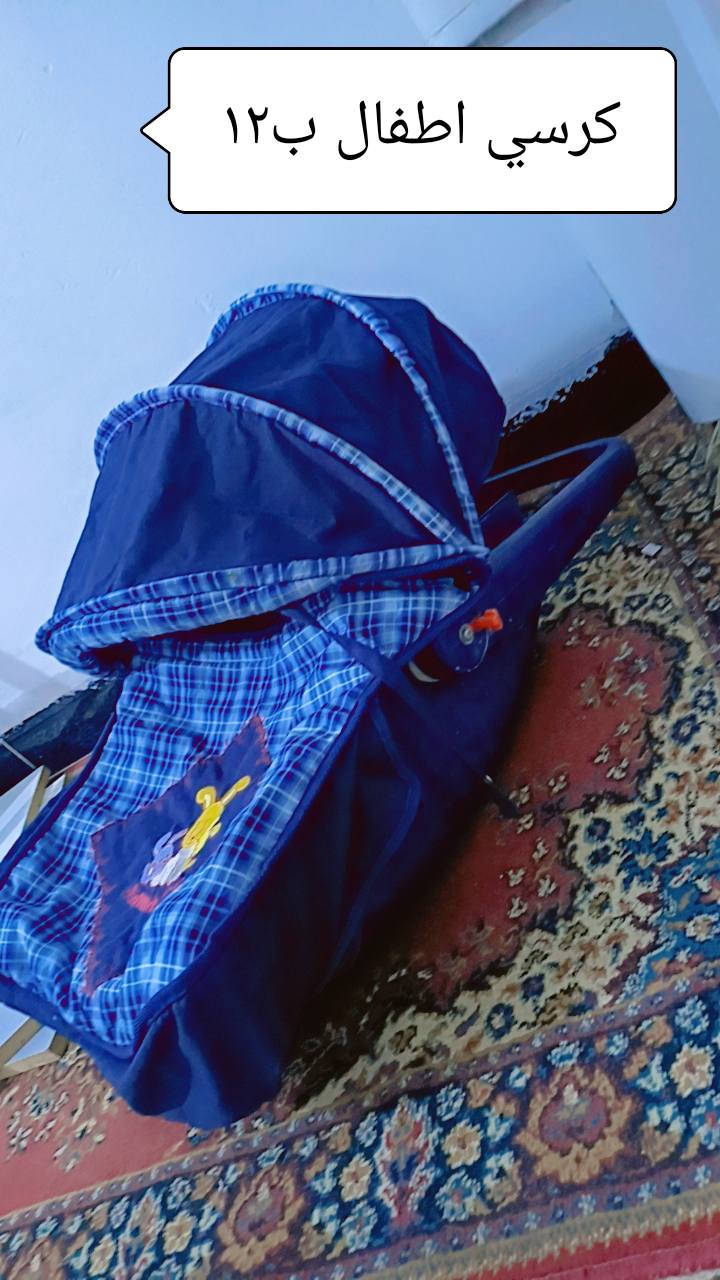 الاغراض للبيع


**إذا كنت صاحب هذا الإعلان وتريد حذفه لأي سبب، رجاءا أرسل رسالة إلى الدعم الفني**