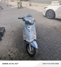 ماكس غجمه بلادي سعر700 رقم تلفون 07703191678