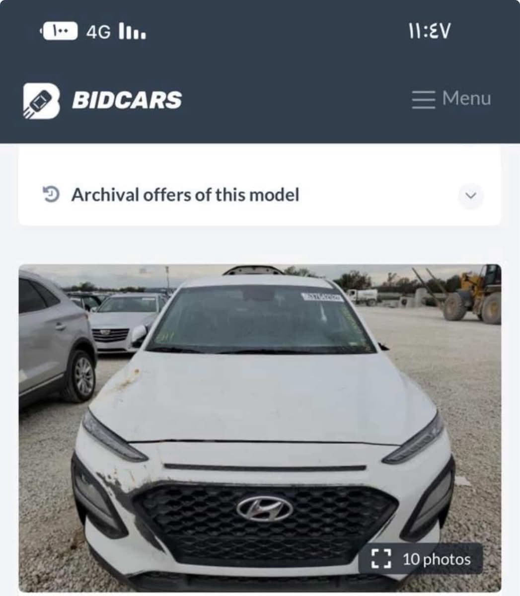 يالله
السلام عليكم حبايب

كونا موديل 2021

سياره نضيفه كلش 

رقم كربلاء تحويل مباشر

حادثها بالمنشور

بيه قطع صبغ أبيع عام 

بدون اي نقص 

مكينه كيد حداديه تبريد كله كفاله

السعر 100 وبيها مجال 

عنوان كربلاء

***********
