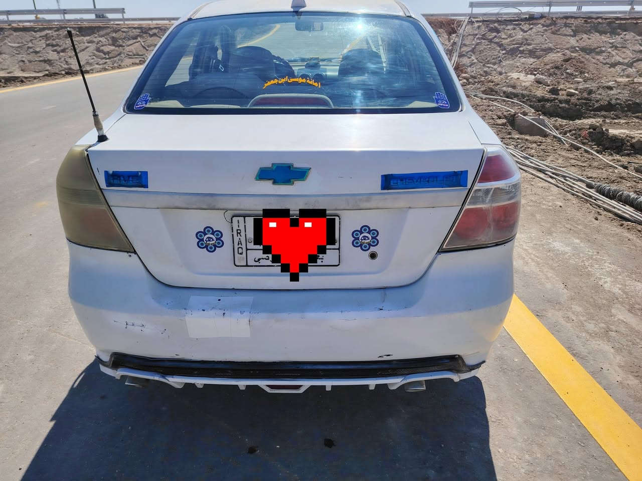 ألسلام عليكم افيو البيع موديل 2011 سيارة متجاية تخم تاير كهربائيات كله شغالة باتري جديد العنوان نجف كوف رقم *********** السعر 45 اوبية مجال مداور ثاني يوم بسمي السنوية 2028
