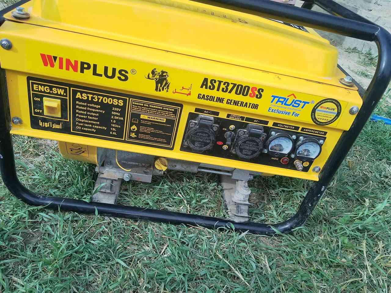 مولده البيع جديده مامشتغله سعر 200الف مكان بابل رقم هاتف ***********
