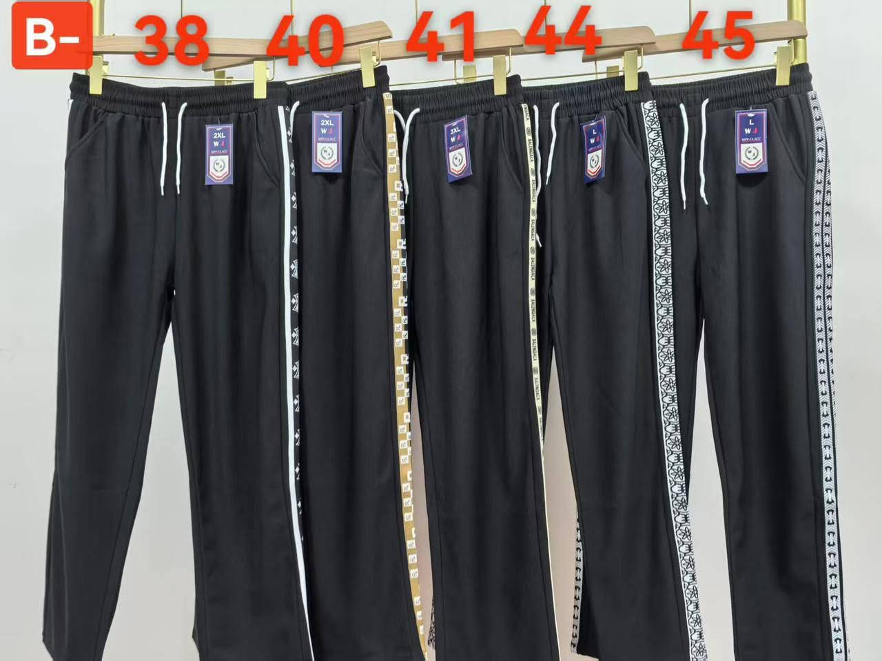 بجامه ماستر طول100
سعر 8
كل قطعتين 15


**إذا كنت صاحب هذا الإعلان وتريد حذفه لأي سبب، رجاءا أرسل رسالة إلى الدعم الفني**