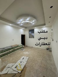 ➖➖➖➖➖➖➖➖➖➖➖➖➖➖➖ مكتب دبــي للعقارات   🟢🟢🟢   رقم الاعلان 1788 ➖➖➖➖➖➖➖➖➖...