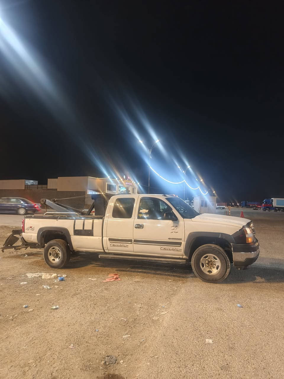 سلام عليكم للبيع سلفادور 2003 رقم اربيل بسمي تحويل مباشر مكينه ٦١٠٠او كير ١٠٠٠ سياره جاهزه من تدفئه من تبريد تخم تاير مكاني بغداد لمحموديه ***********
