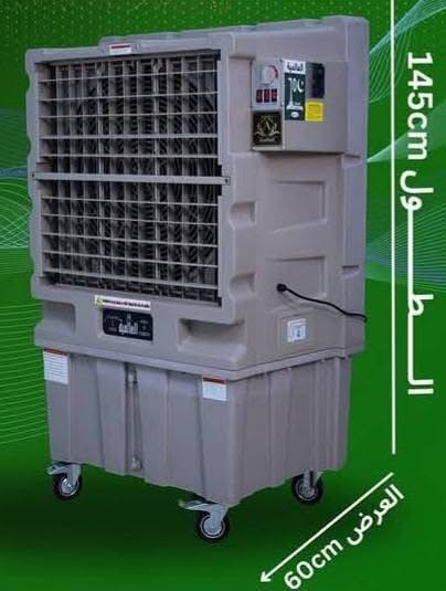 تأجيركراسي لكافة المناسبات للحجز واتساب ***********
***********  الغزالية شارع المرور مقابل سوق ثمانيه معرض الانوار للافراح
