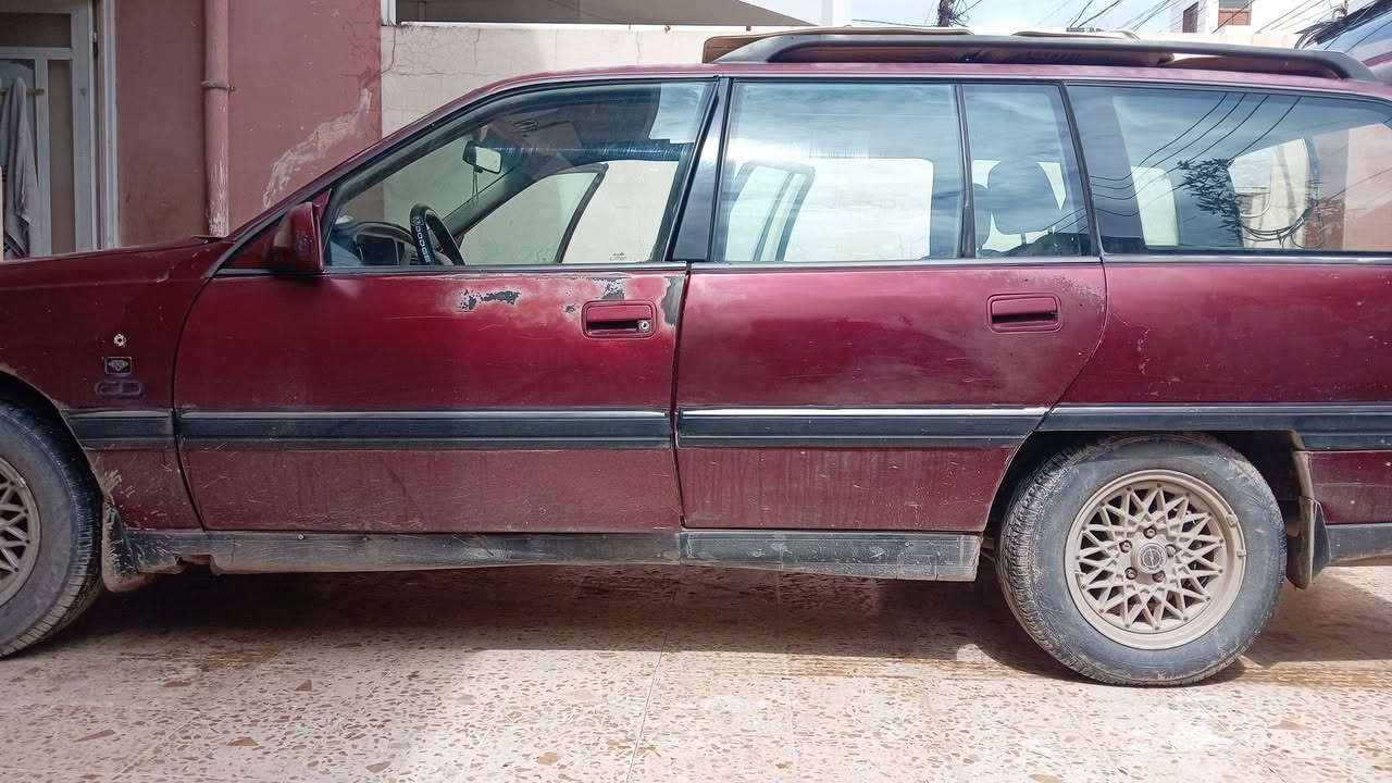 ابل أموميكا استيشن
٩٣بلاش السعر٢٧ابسمي
ألماني ***********
