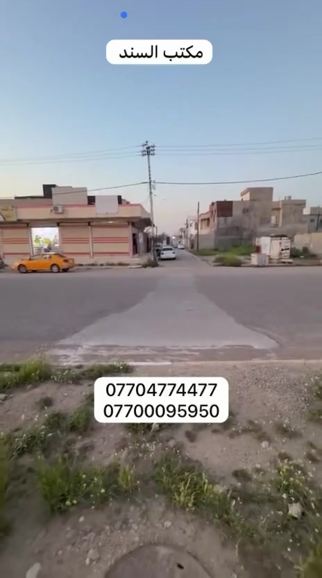 @اعلان 
مكتب السند للعقار سايدين كوباني الجديد قرب صدليه غصن الزيتون 
#نستقبل كافه العروض سواء ايجار ابو بيع أو شراء 
#للاستفسار الاتصال  على الأرقام التأليه ابو كيان 
***********
***********
