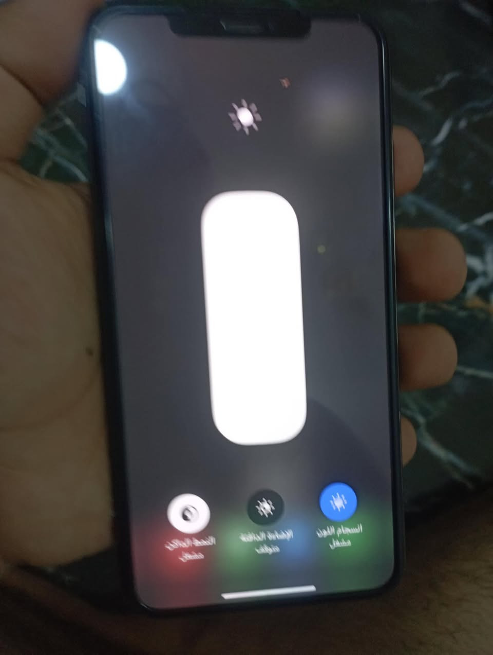 السلام عليكم اكس ماكس للبيع ذاكره 64 بطاريه 80 بلديه ما مبدل ولا قطعه الجهاز نظيف امانه الله بس بي نقط زغيره كلش بل شاشة الجهاز سعره ب190وبي مجال مكاني القاسم 
***********
