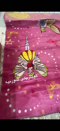 طقم نوم بناتي • ٧ قطع • أربيل