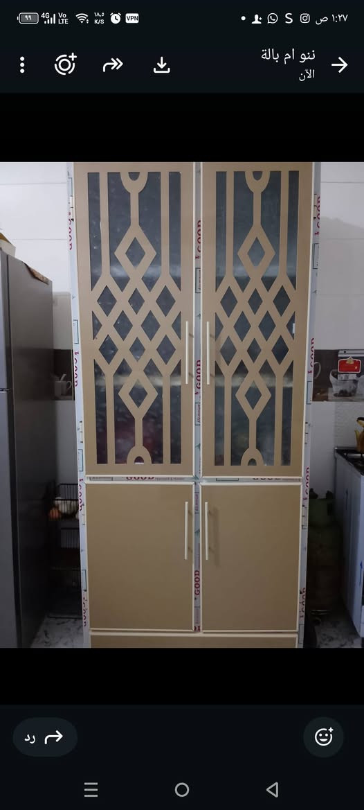 للبيع اخت الجديده


**إذا كنت صاحب هذا الإعلان وتريد حذفه لأي سبب، رجاءا أرسل رسالة إلى الدعم الفني**