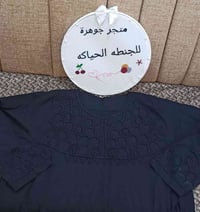 حسب الطلب • تفصيل • توصيل كل المحافظات