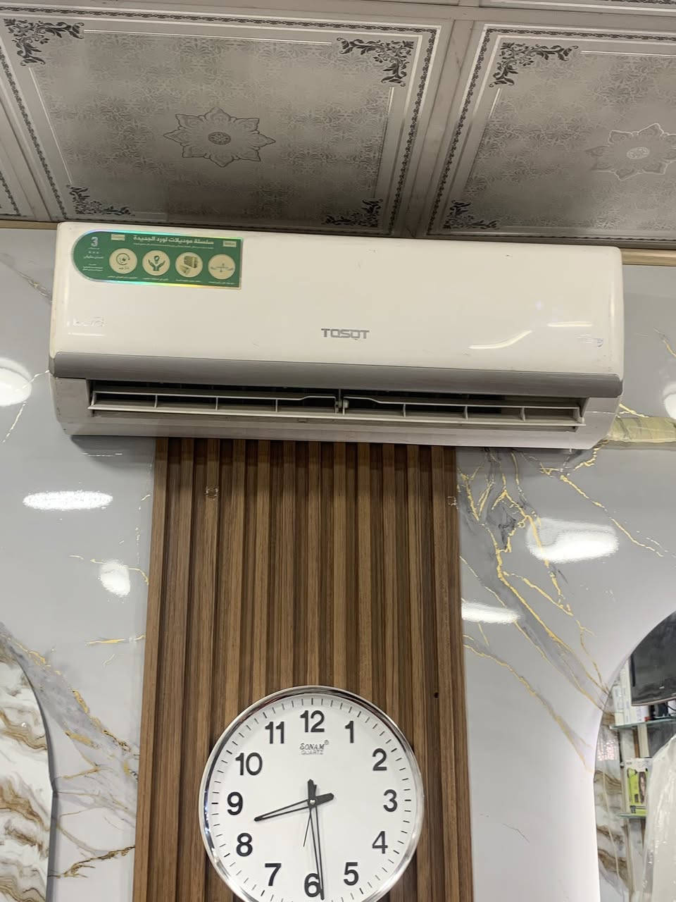 سبلت توسوت انفيرتر  ابو الطن للبيع  300قفل


**إذا كنت صاحب هذا الإعلان وتريد حذفه لأي سبب، رجاءا أرسل رسالة إلى الدعم الفني**