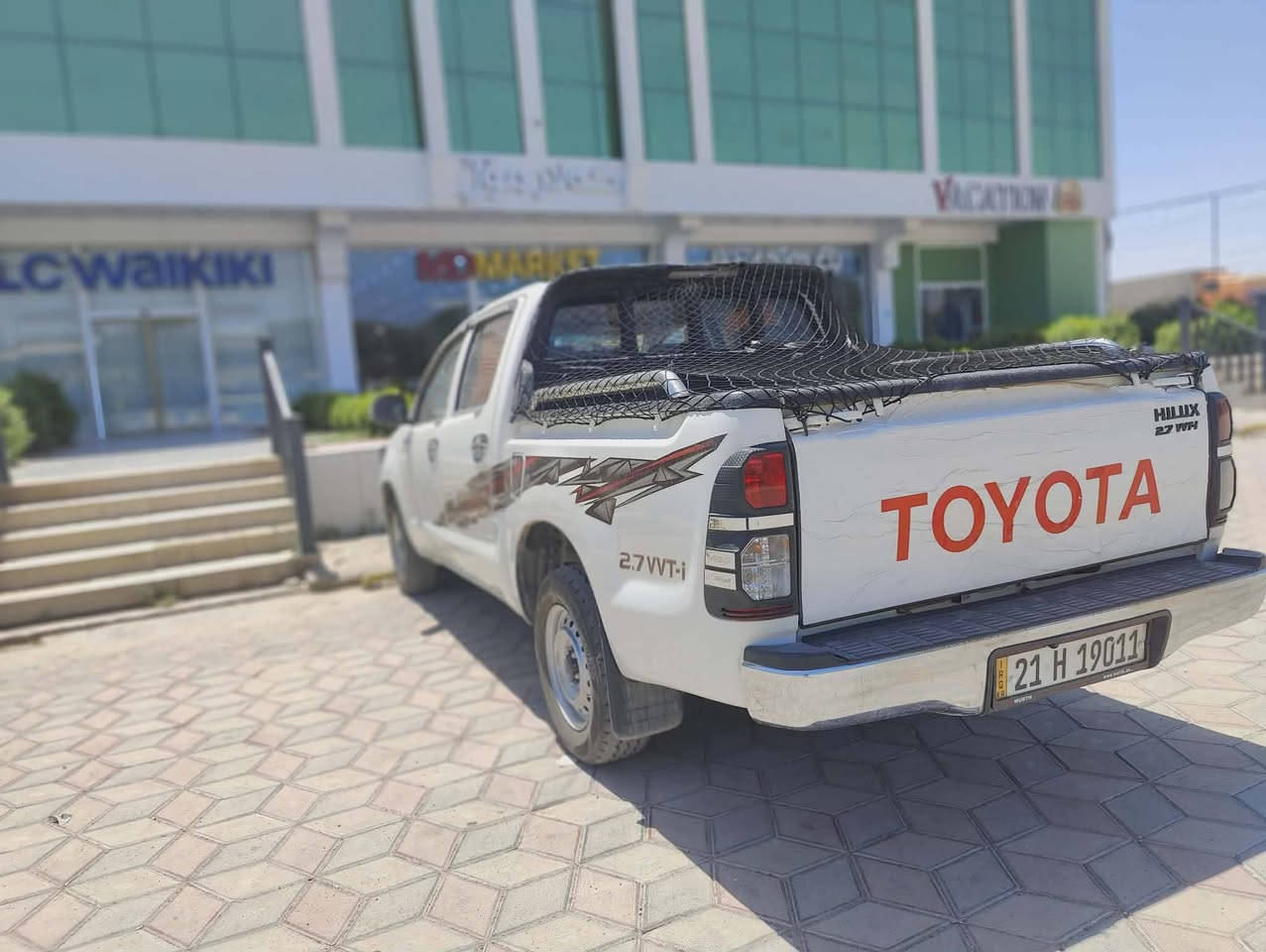 لەسەر ئیزنی ئادمین
السلام علیکم
مەرزیەی ٢٠١٣ پارچە ڕەش لەسەر ساغی 
سەنەوی تا مانگی هەشتی ٢٠٢٨ تازەیە 
بەشەرتی بەناوکردن و هەموو شت 
***********
شوێن:دهۆک
