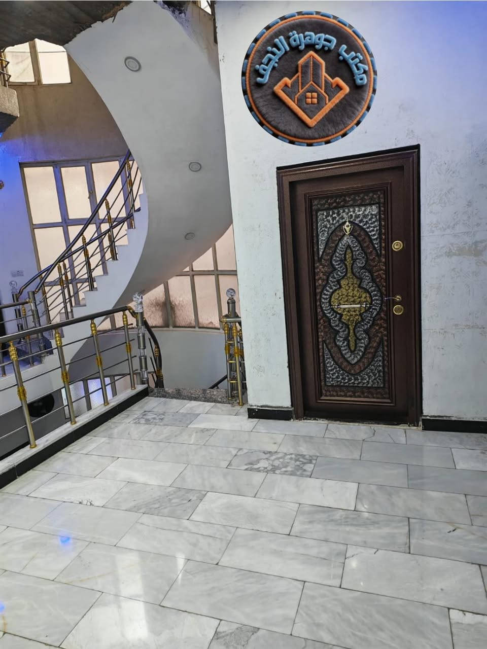 دار للبيع في حي الأمير المساحه 300م طابقين قرب شارع الكوفه خلف اسواق الحرمين للأستفسار ***********مكتب جوهرة النجف للعقار
