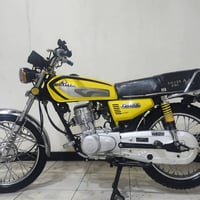 اربعه كير • ٢٠٢٠ • اصوليه