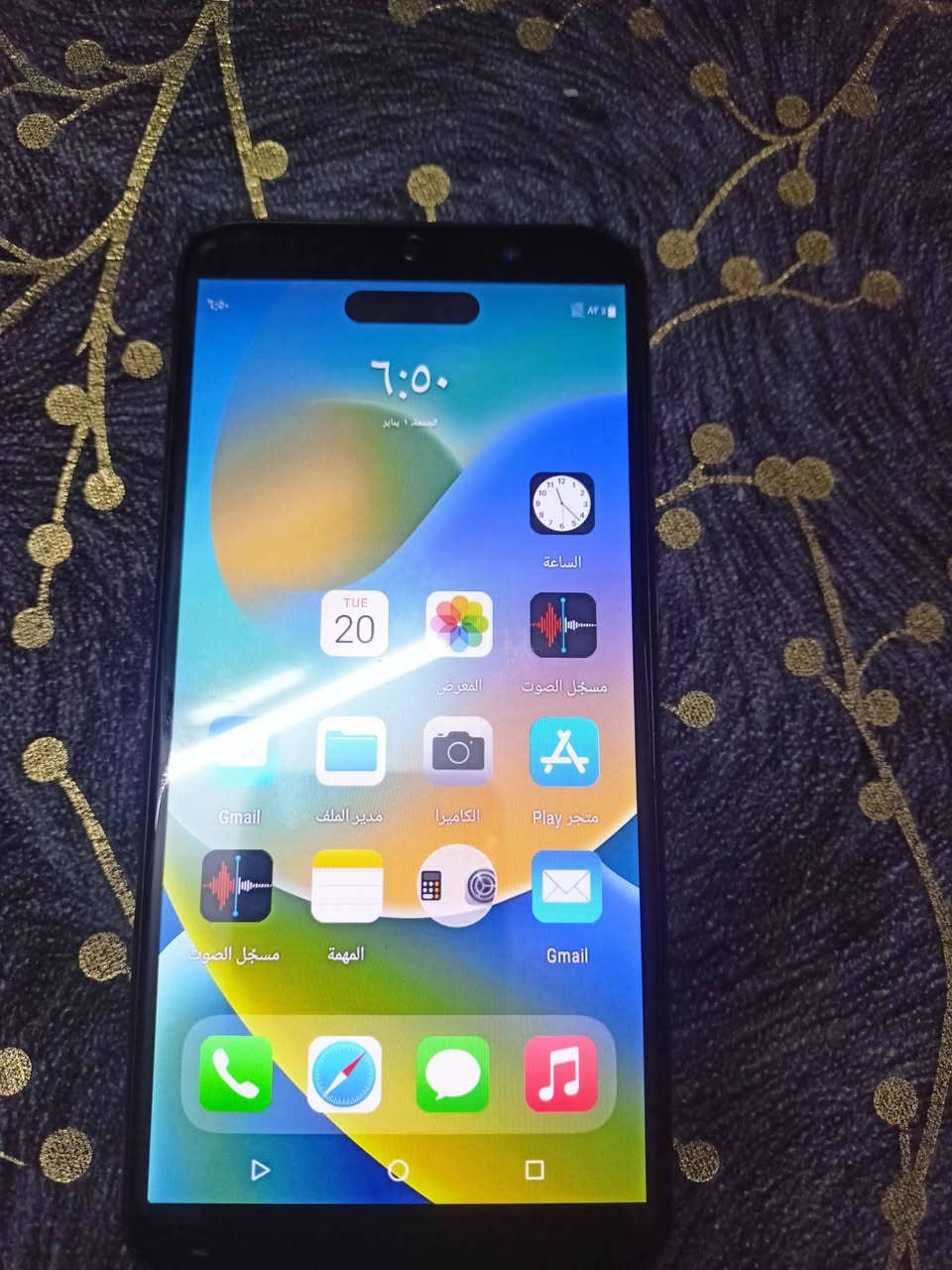 للبيع تقليد جديد بل كرتون مكان موصل ايمن ادفع سعرك


**إذا كنت صاحب هذا الإعلان وتريد حذفه لأي سبب، رجاءا أرسل رسالة إلى الدعم الفني**