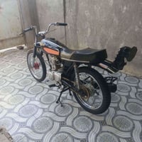 رابيدو • تعمير • اوراق