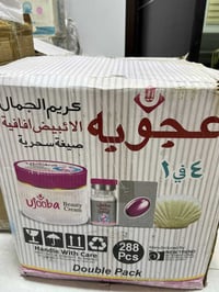 كريم اعجوبة • باكستاني • انتهاء ٢٠٢٩