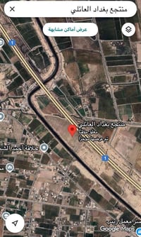 دونم طابو زراعي حق تصرف للبيع يصلح تجاري صناعي او سكني او شاليه او مخا...