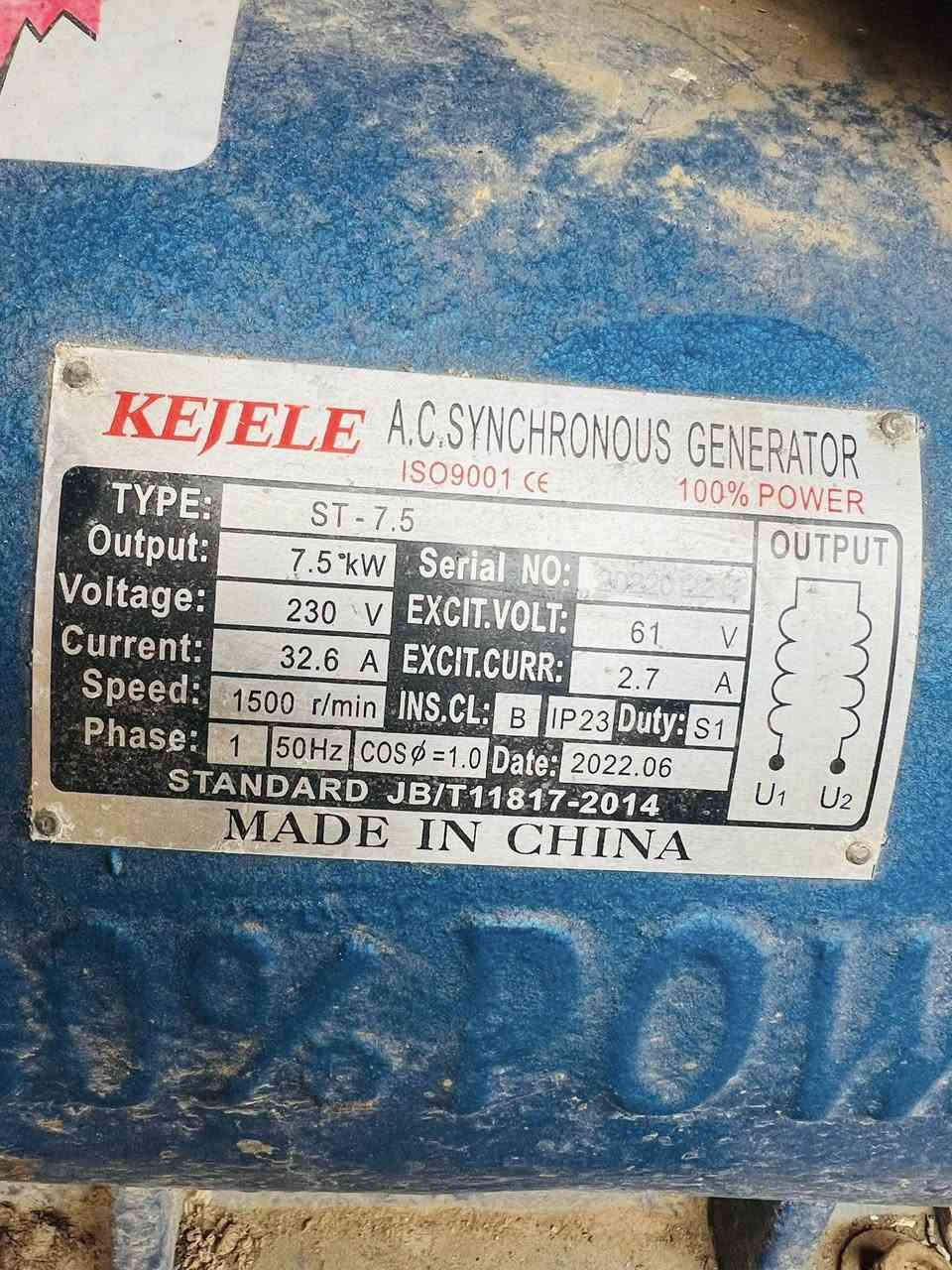 السلام عليكم ورحمة الله وبركاته
توجد مولدة كهربائية للبيع كل المعلومات الخاصة بيها موجودةبالصور وكذلك يوجد جهاز منظم التوليد مربوط على جهاز التوليد
السعر مليون ونص 
الاتصال على الرقم التالي ***********
العنوان : محافظة ميسان- قضاء الكحلاء
