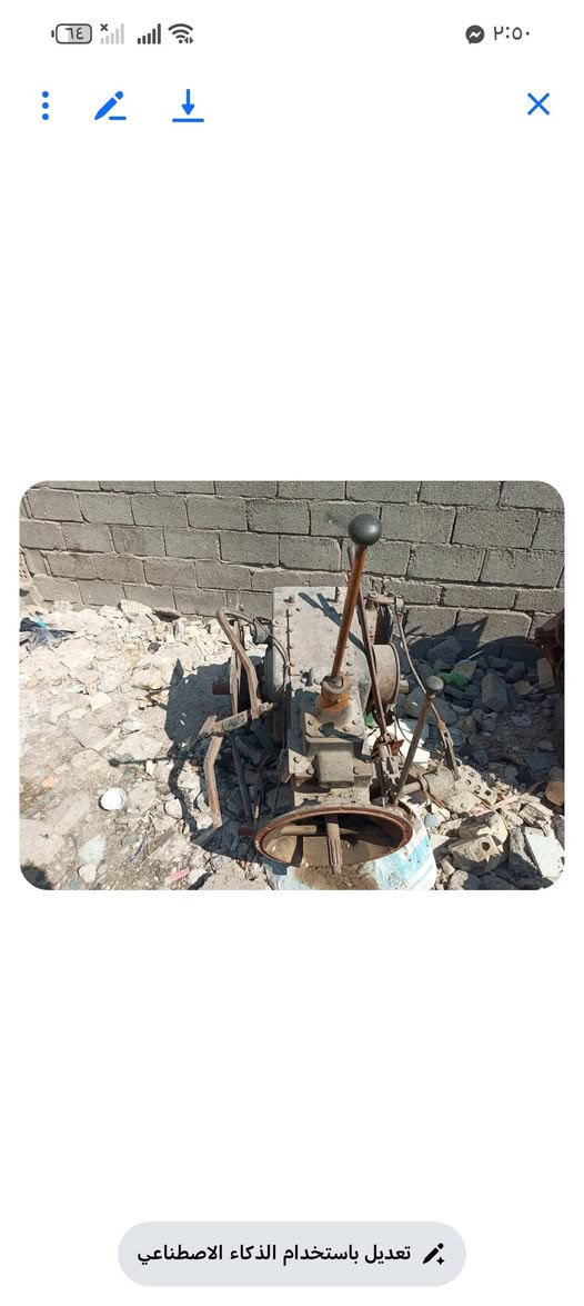 السلام عليكم غراض حادله مطاطيه البيع ***********
