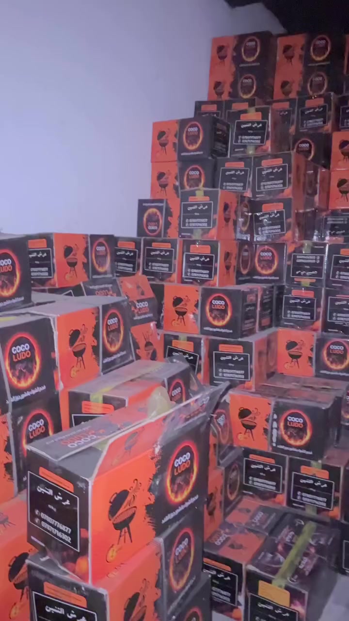 #فحم_الكارتون_10كيلو
بأنسب الاسعار 
التوصيل داخل البصره 
سريع الاشتعال 
بطيء الاطفاء 
غير مكون من غاز 
للاستفسار ولحجز ***********
