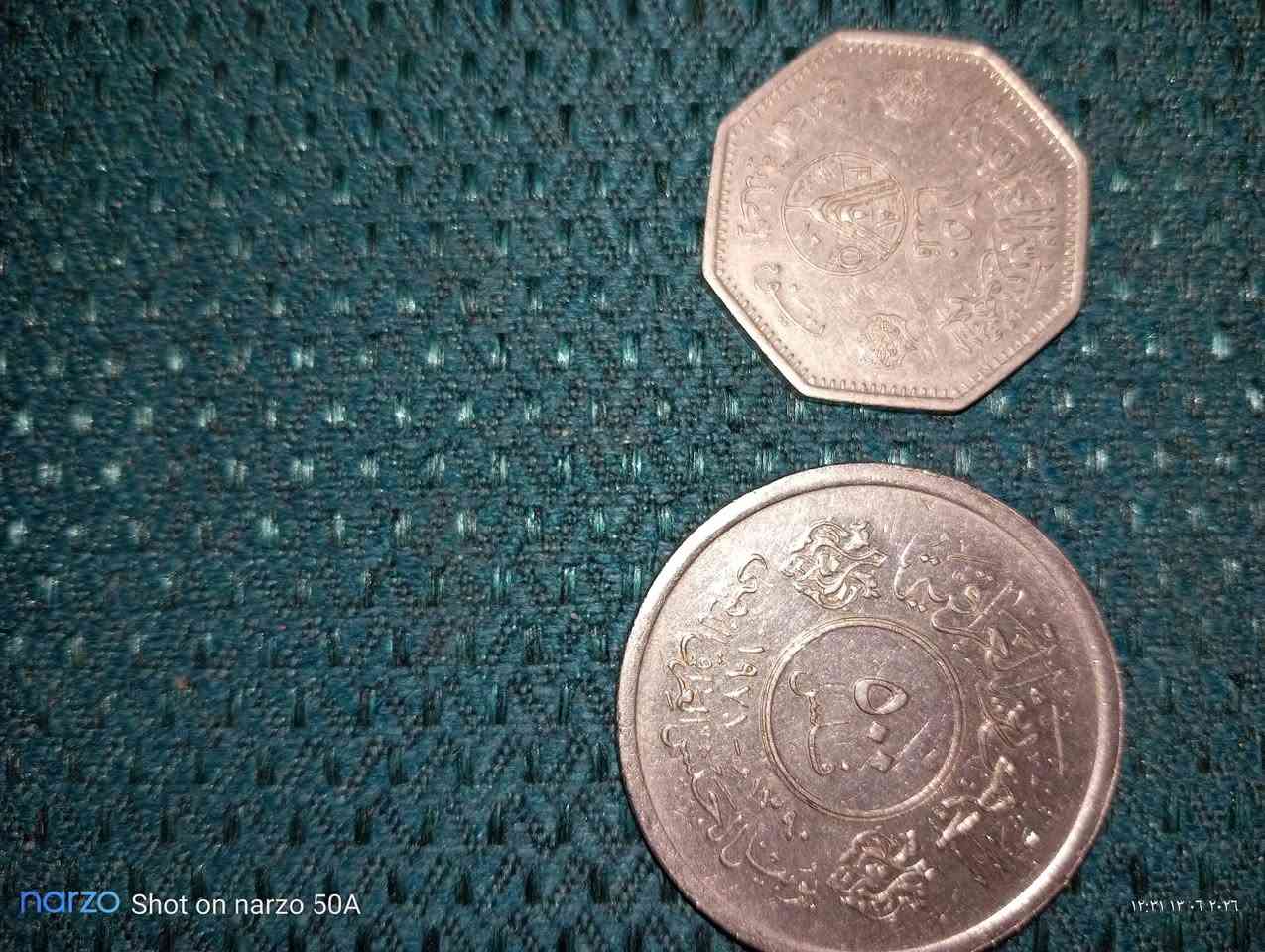 السلام عليكم أعلى سعر ابيع


**إذا كنت صاحب هذا الإعلان وتريد حذفه لأي سبب، رجاءا أرسل رسالة إلى الدعم الفني**