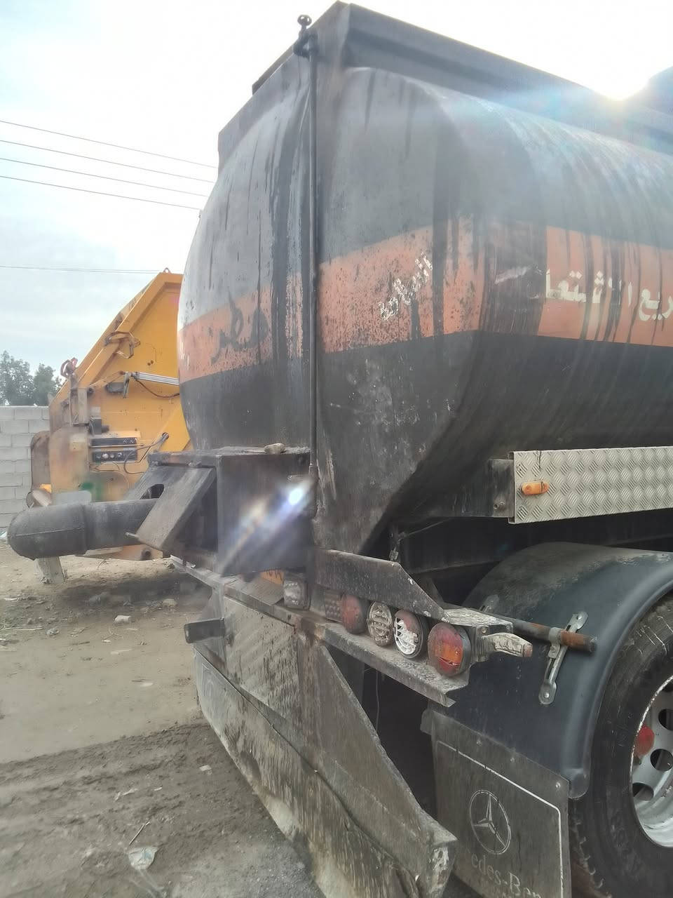 رقم الموبايل او*********** ***********او
