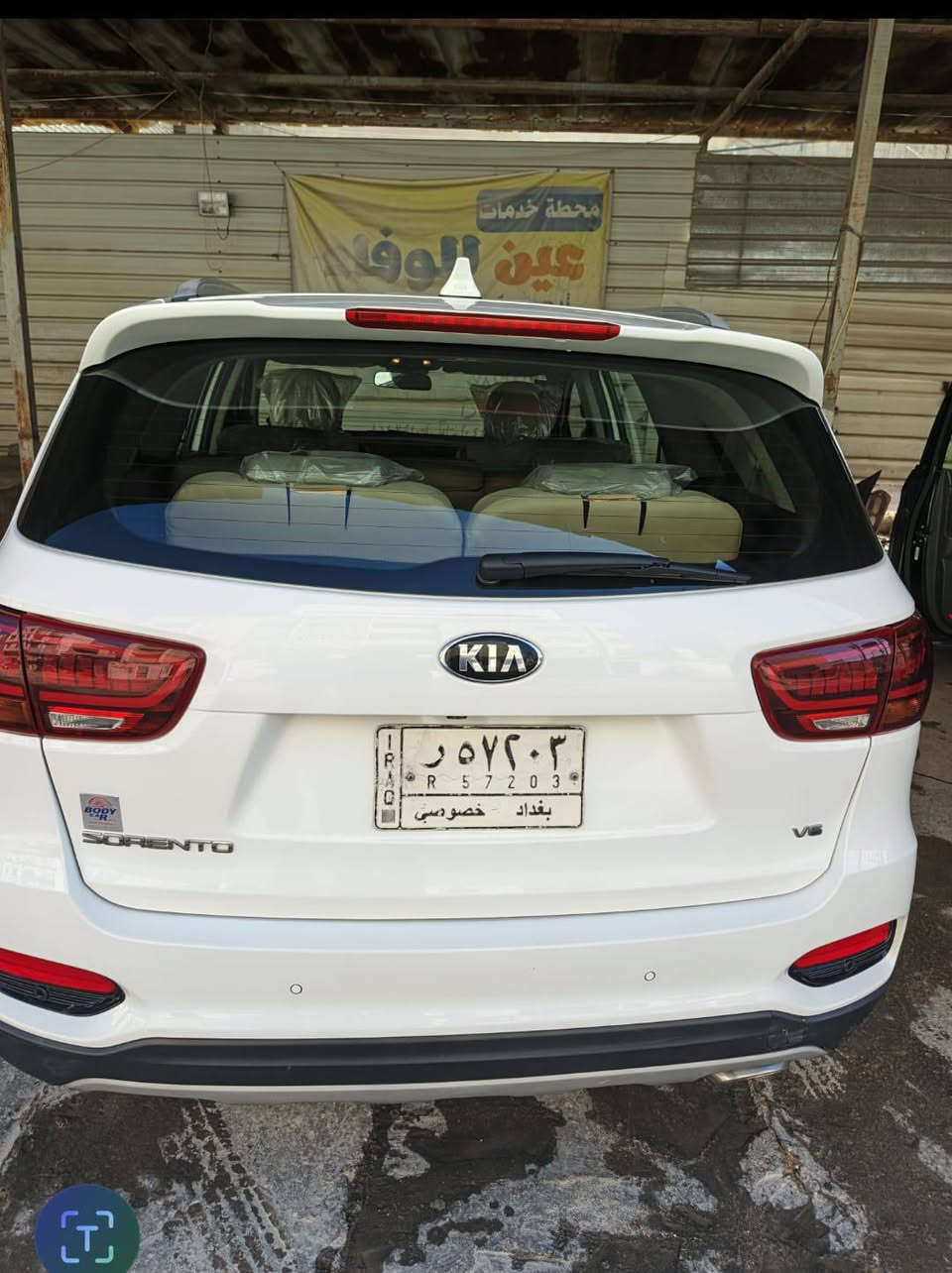 كيا سورنتو 2019 خليجي مكفولة رقم بغداد
محرك 6 سلندر 3500
رقم انگليزي بإسمي 
گير ومحرك وحدادية مكفولات 
المسافة المقطوعة 137 الف كم 
بصمه+اشارة ترحيب عند الاقتراب 
كشنات الامامية  كهرباء.. جلد
3 قطع تبريد
بردات بلاديه
4انظمة قياده ECO_COMFORT_SPORT_SMART
جنطه ذكية عند الاقتراب 
حساسات امامي خلفي 
مشروع وطني مكان السيارة كربلاء                                   ***********
السعر 245
