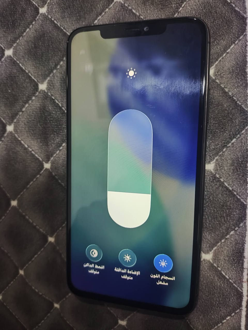 ايفون 11 برو ماكس ذاكره عاليه 512 مبدل شاشه بطاريه 69 كله بلادي ماعده الشاشه مبدله و اليريد يبدل باتري سعره 15 الف مو غالي
سعر الجهاز 300 بي مجال بسيط ذاكرته عاليه
***********
