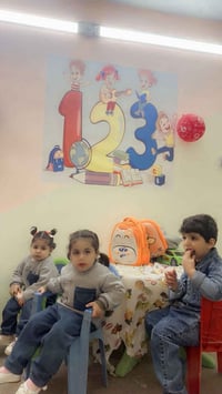 روضة وحضانة لولو • من شهرين لـ٥ سنوات • الجلبية