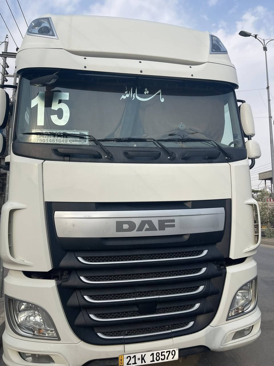 داف مۆدێل 2015 حجم 460 مواسفات سبلیت سەلاجە بۆیلەر ڕیتایدەر  تاقم تایەی تازە سنەوی هەتا 2031تازە بەناوی خۆمانەوەیە. سەیارەی ناو ئیشە مەزبوتە بێ عەیبە  چادری کرۆن  مۆدێل2011لەسەر ڕەبتە  بۆ سعر پەیوەندی بکەن بەم ژمارەیەوە ***********
