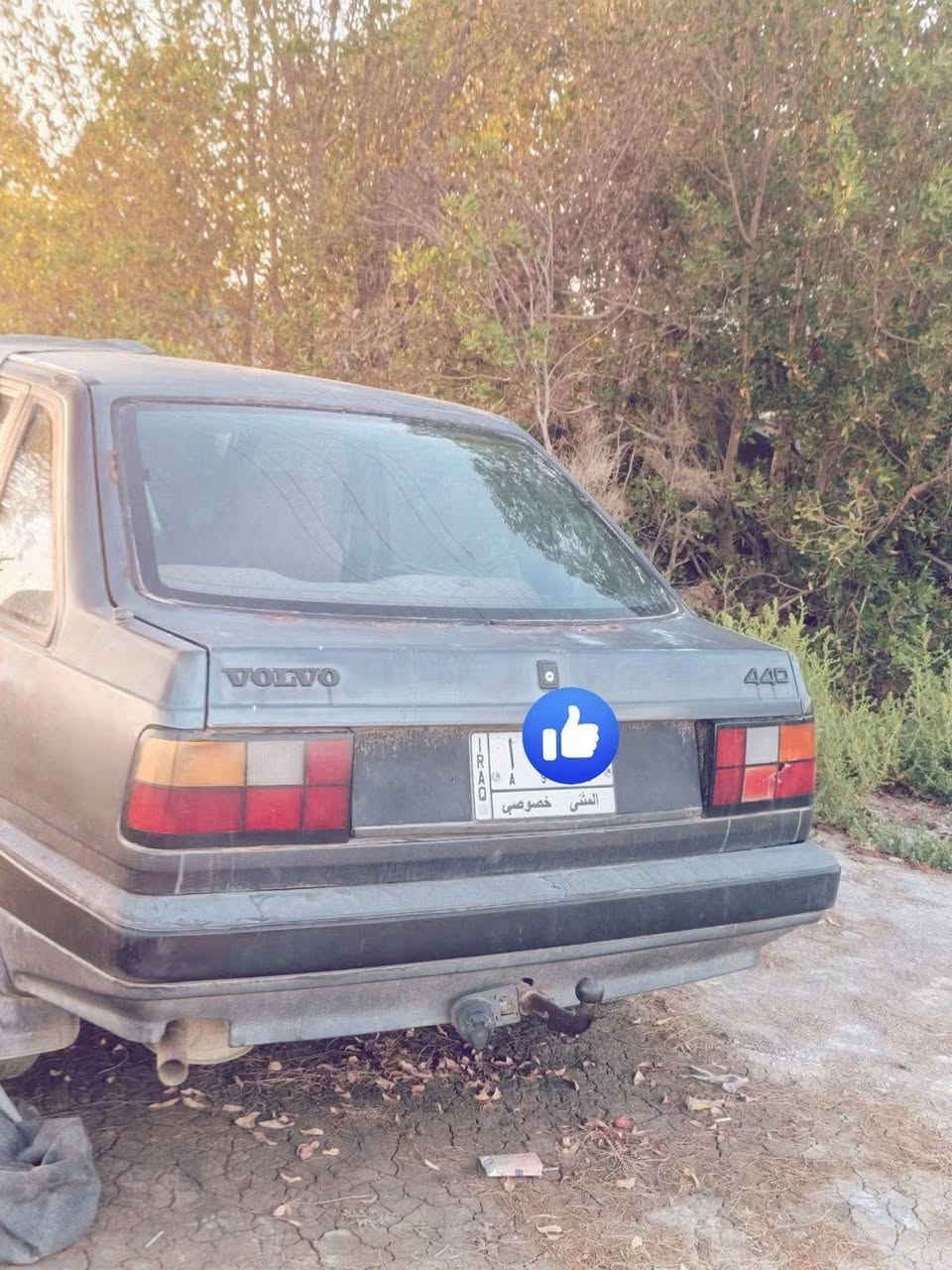 للبيع مديل ١٩٩٢
شرط التحويل
كير ومكينة شغالات
 السعر وتفاصيل ‏‪***********‬‏
