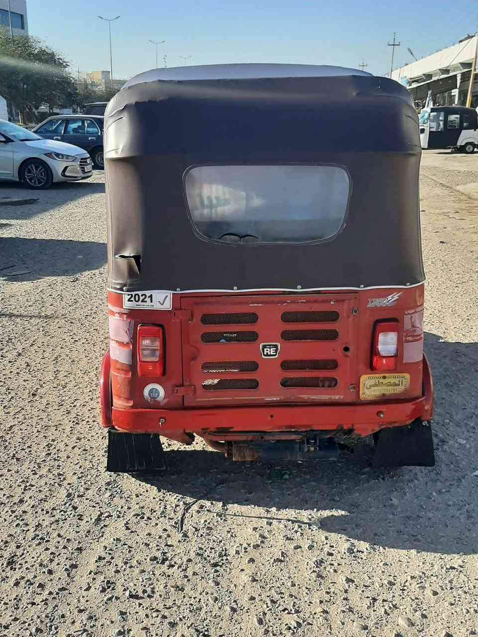 السلام عليكم تكتك. 17.. اوراق
لاتنقيص ولاتبخير تجفيت شركة جديد 
دوشمة جديدة تكتك كبل لشارع 
مسجل جديد ودمام 
مثل ماشوف بصورة 
العنون واسط الصويرة 
الرقم *********** متواجد واتساب
