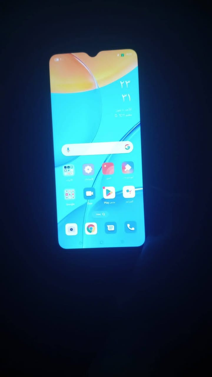 جهاز للبيع نضيف مكانه ناصريه مركز 80 قفل


**إذا كنت صاحب هذا الإعلان وتريد حذفه لأي سبب، رجاءا أرسل رسالة إلى الدعم الفني**