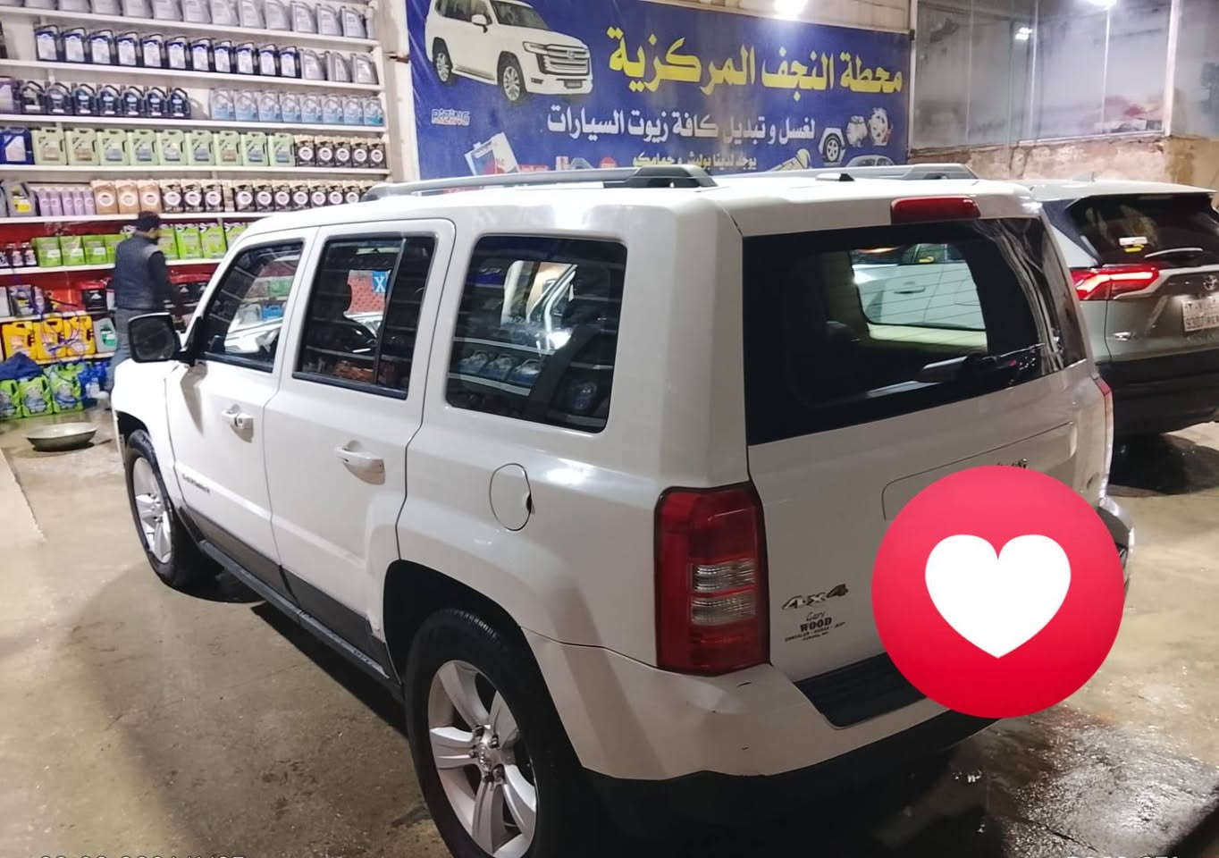 سلام عليكم 
جيب باتريوت 
موديل2016
السيارة حلوة كير اوتو محرك 2400
مكان السيارة نجف 
للاستفسار ***********
