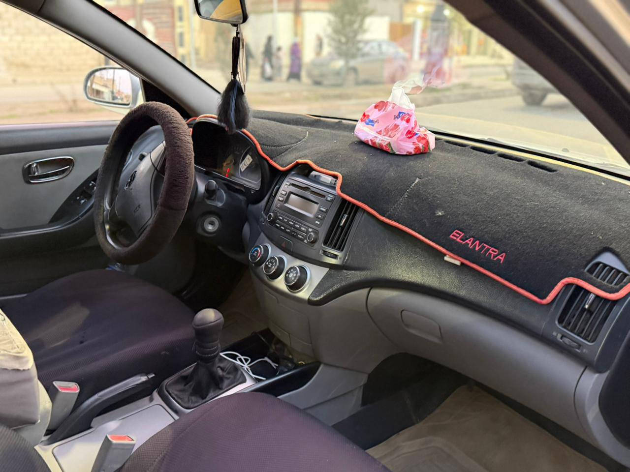 ال
افانتي 2010 گير عادي رقم نينوى
كابون ورقي
تفاصيل السياره اتصل
محرك اثر نفخ
ترهم معارض ويا تكسي
نضيف شرط
السعر ١١٥ وبيها مجال
شرط التحويل مكلف بالنشر رجاءن لاتراسلني خاص
تواصل *********** عنوان موصل الرشيدية
