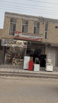 بناية تجارية • الماجديه شارع الجامع • ١٠٠م