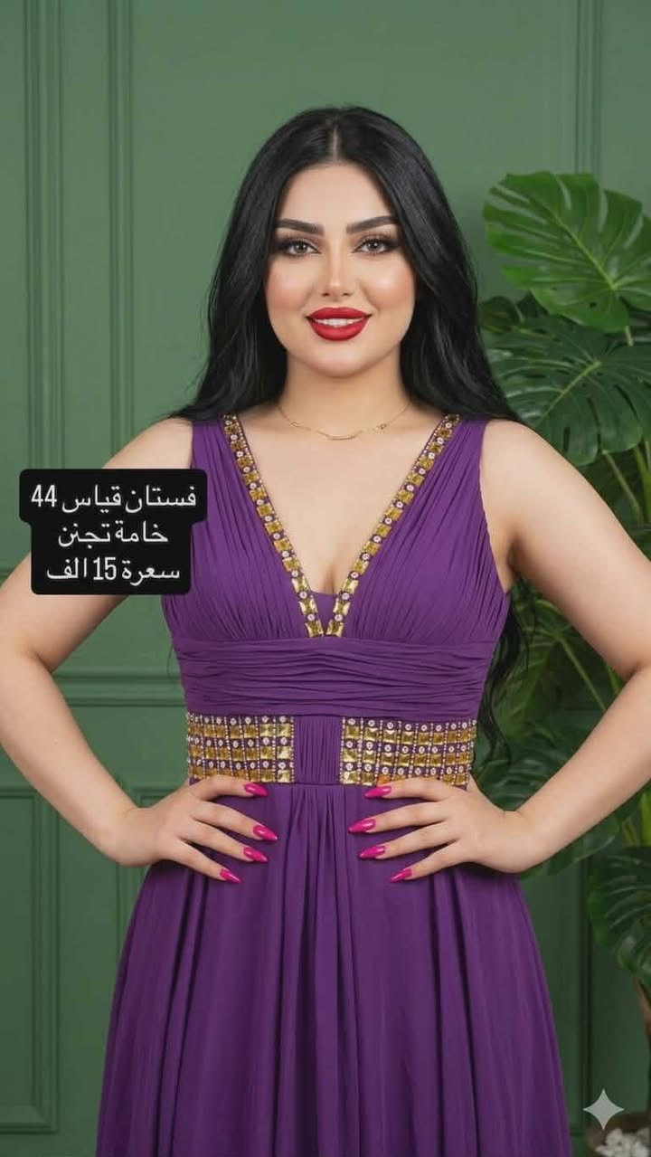 تخفظيات تصفية نظافة عاليه جدا شرط الفحص امام المندوب
سعر القطعة20والتوصيل #مجاني لكل العراق
 للحجز مراسلتي


**إذا كنت صاحب هذا الإعلان وتريد حذفه لأي سبب، رجاءا أرسل رسالة إلى الدعم الفني**