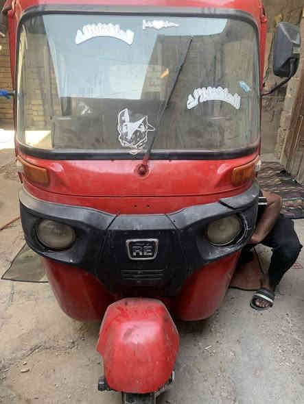 2018 مصبوغه عام اوراق كامله السعر 1600 وبيهً مجال مكينه مختلف سنتر بيه ‭٠٧٧١ ٢١٨ ٥٠٧٥‬
