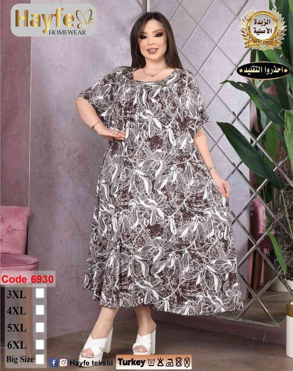 #جديد_وصل_اليوم 
دشداشه نسائي فالينه زبده تركي 
    السعر   ١٣  الف   .... 
 قياسات  3XL   4XL   5XL   6XL  

أزياء ثائر   ... 
ديوانيه عفك 
عمارة ابو باسم 
#مقابيل مول البصري ... 
#بالقرب من صيدلية الدلال 
...
#رمضان_شهر_الله 
#رمضان_مبارك_عليكم.  
..


**إذا كنت صاحب هذا الإعلان وتريد حذفه لأي سبب، رجاءا أرسل رسالة إلى الدعم الفني**